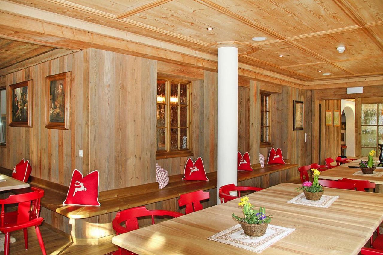 Holiday Flats Alpen Appartements Zauchensee Altenmarkt - Osb02083-Cya Altenmarkt im Pongau Luaran gambar